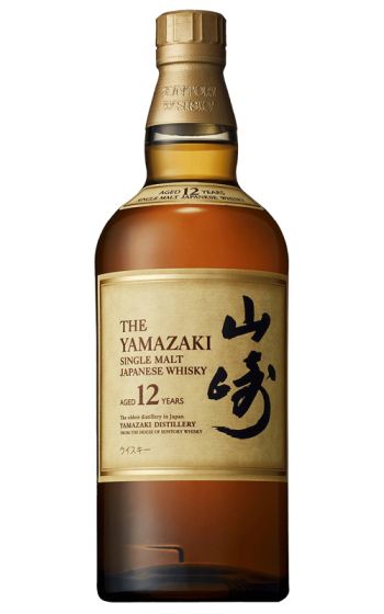 Yamazaki 12 Year Old Single Malt Japanese Whisky 700ml - 1 Bottle