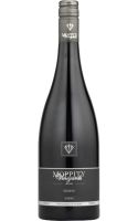 Moppity Reserve Shiraz 2017 Hilltops - 6 Bottles